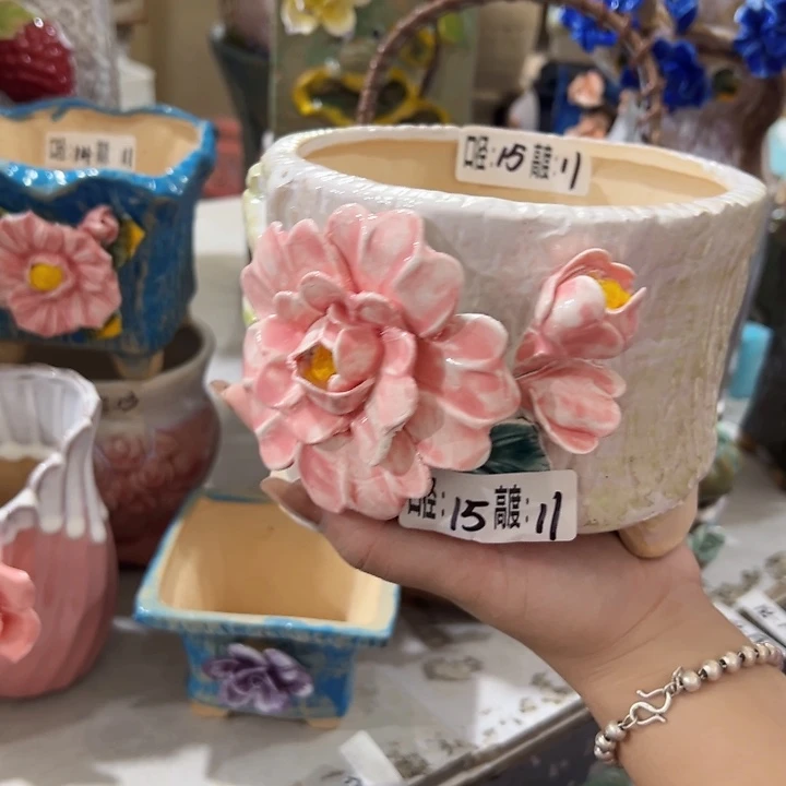 拍满18.8包邮发货