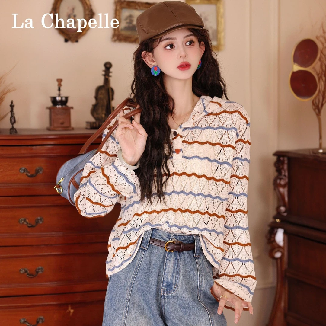 拉夏贝尔针织衫条纹毛针织衫慵懒风女装连帽针织套头时尚秋季新款