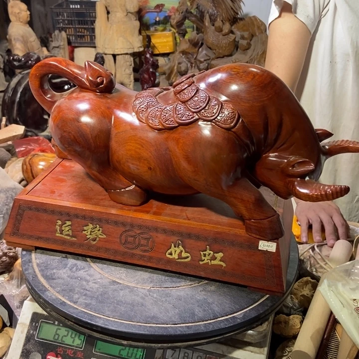 @***光木成品微瑕福利放漏