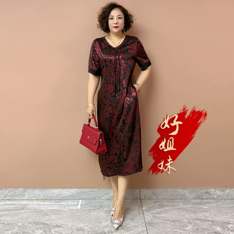 H夏季新款高端中老年妈妈连衣裙时尚宽松遮肉真丝气质过膝长裙