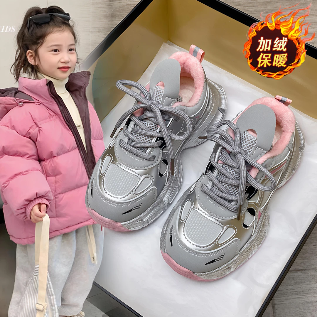 ABC女童棉鞋2025秋冬新款儿童二棉运动鞋中大童加绒保暖休闲鞋潮