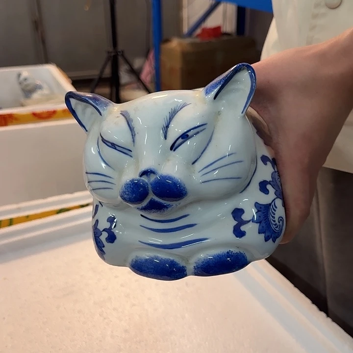 幸***。陶陶瓷，瑕疵品处理，介意勿拍。