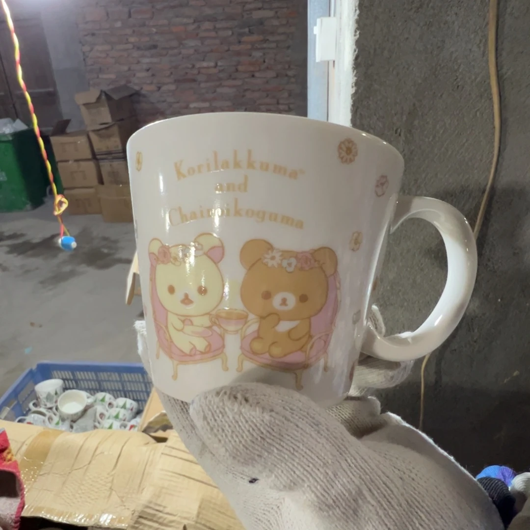碟这个世界都是微瑕