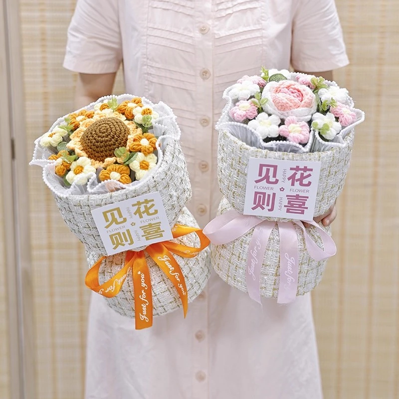 小香风礼物孩子送女老师2025新款实用手工针织玫瑰毛线花束成品