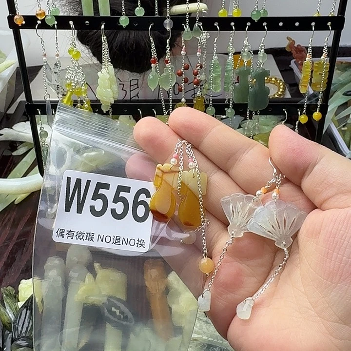 蛇纹石玉合金发饰浅**心