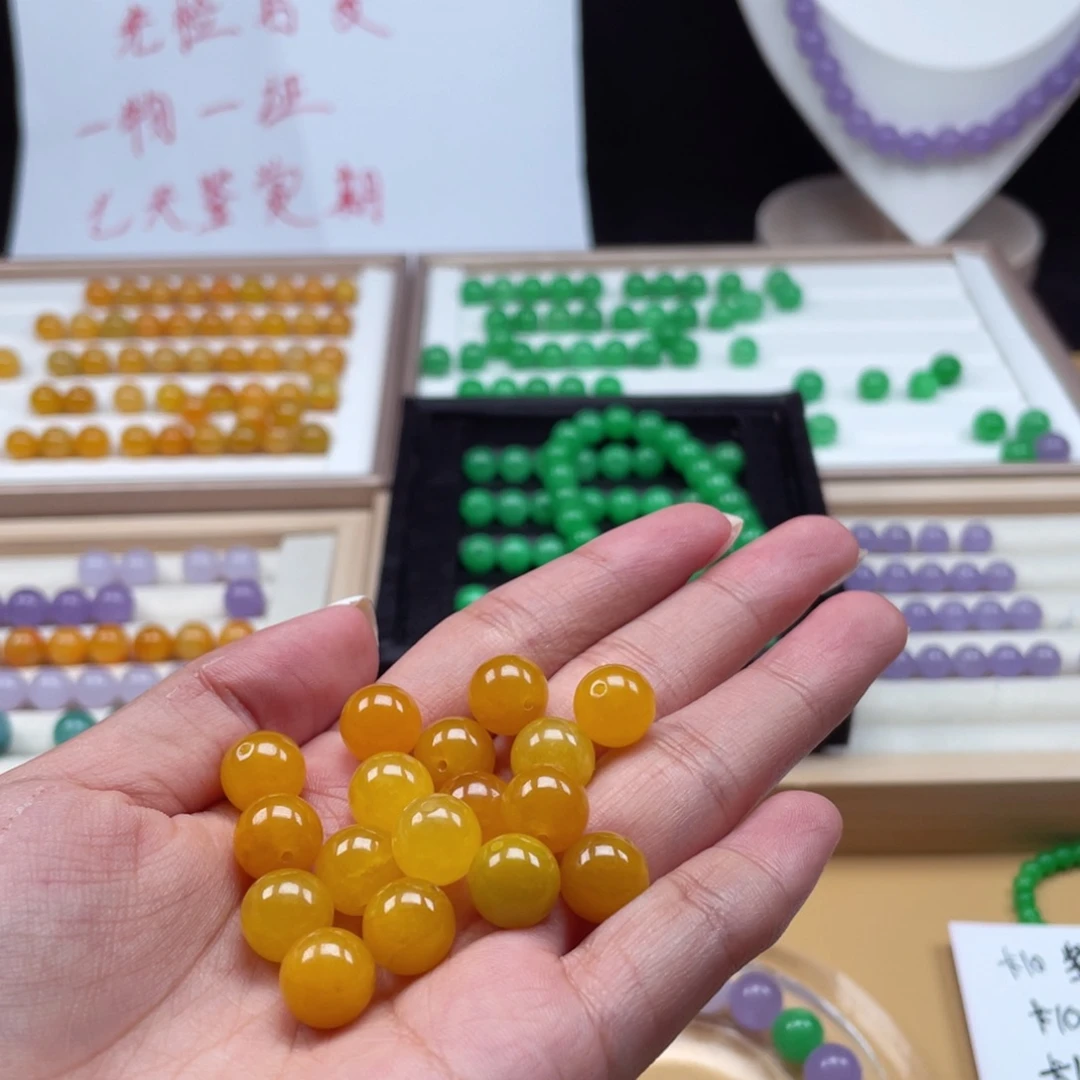 冰糖黄卡10 2颗11111111