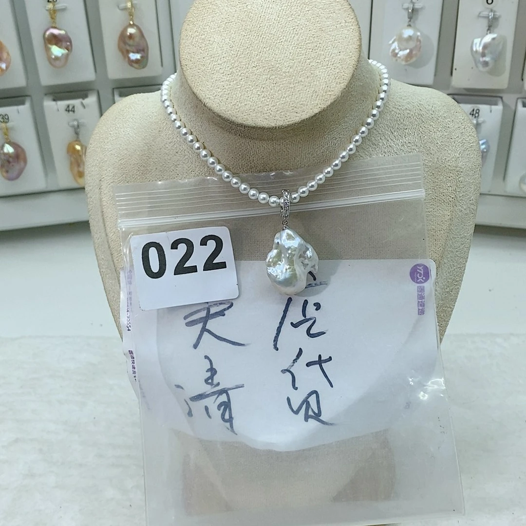 淡水珍珠颈饰合金