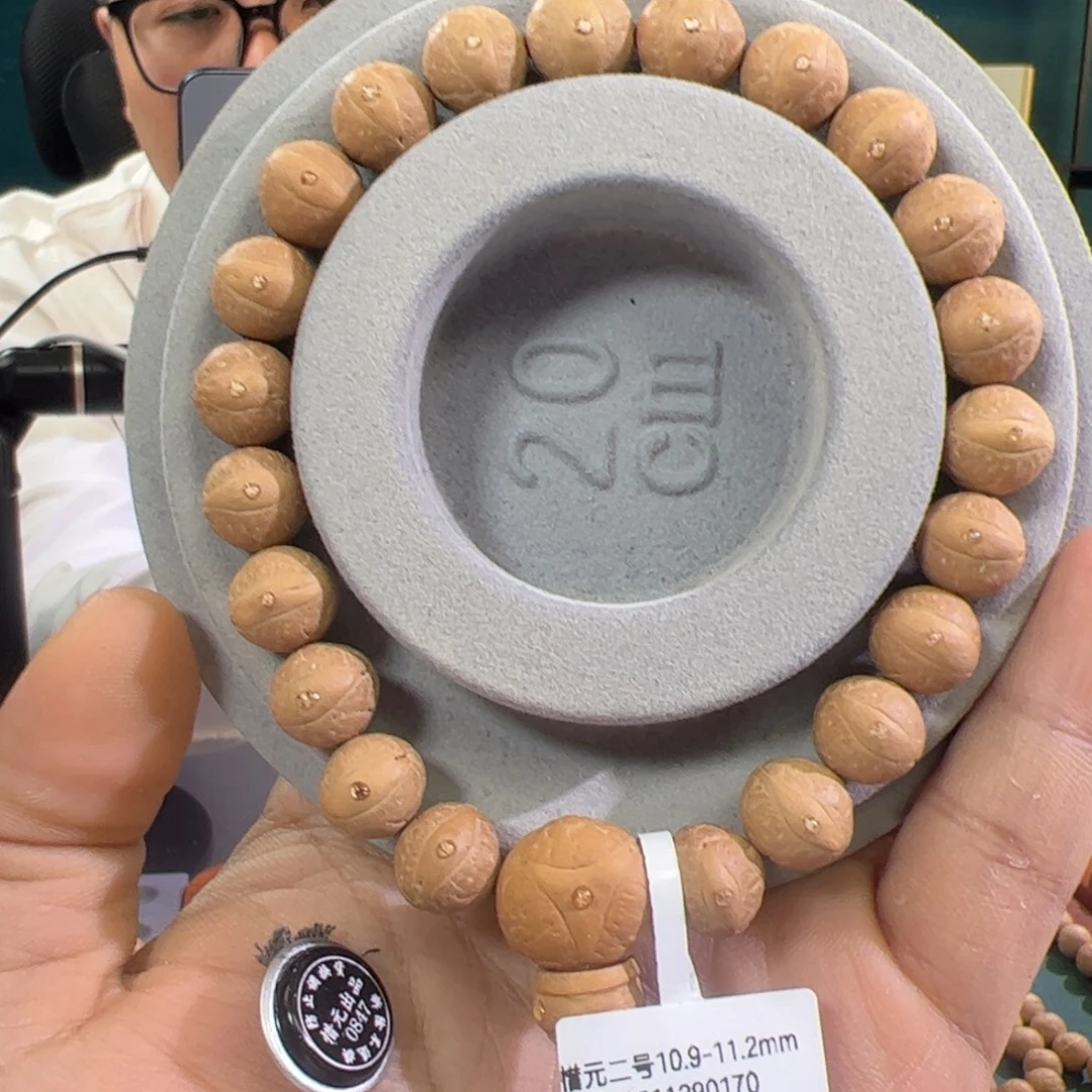 凤眼菩提手串惜元二号11