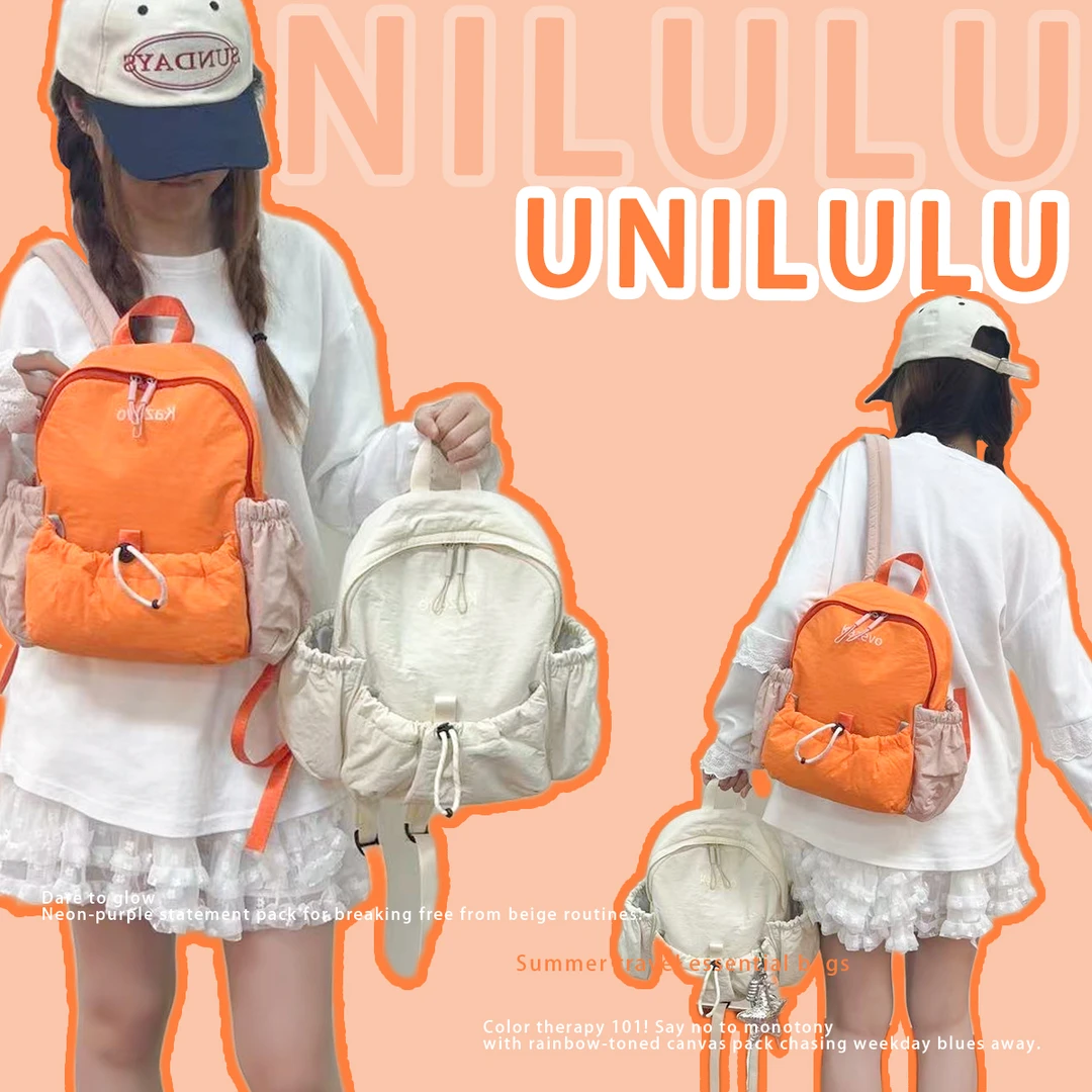 【UNILULU】户外轻便迷你小背包收纳包夏季潮流运动旅行学生双肩包