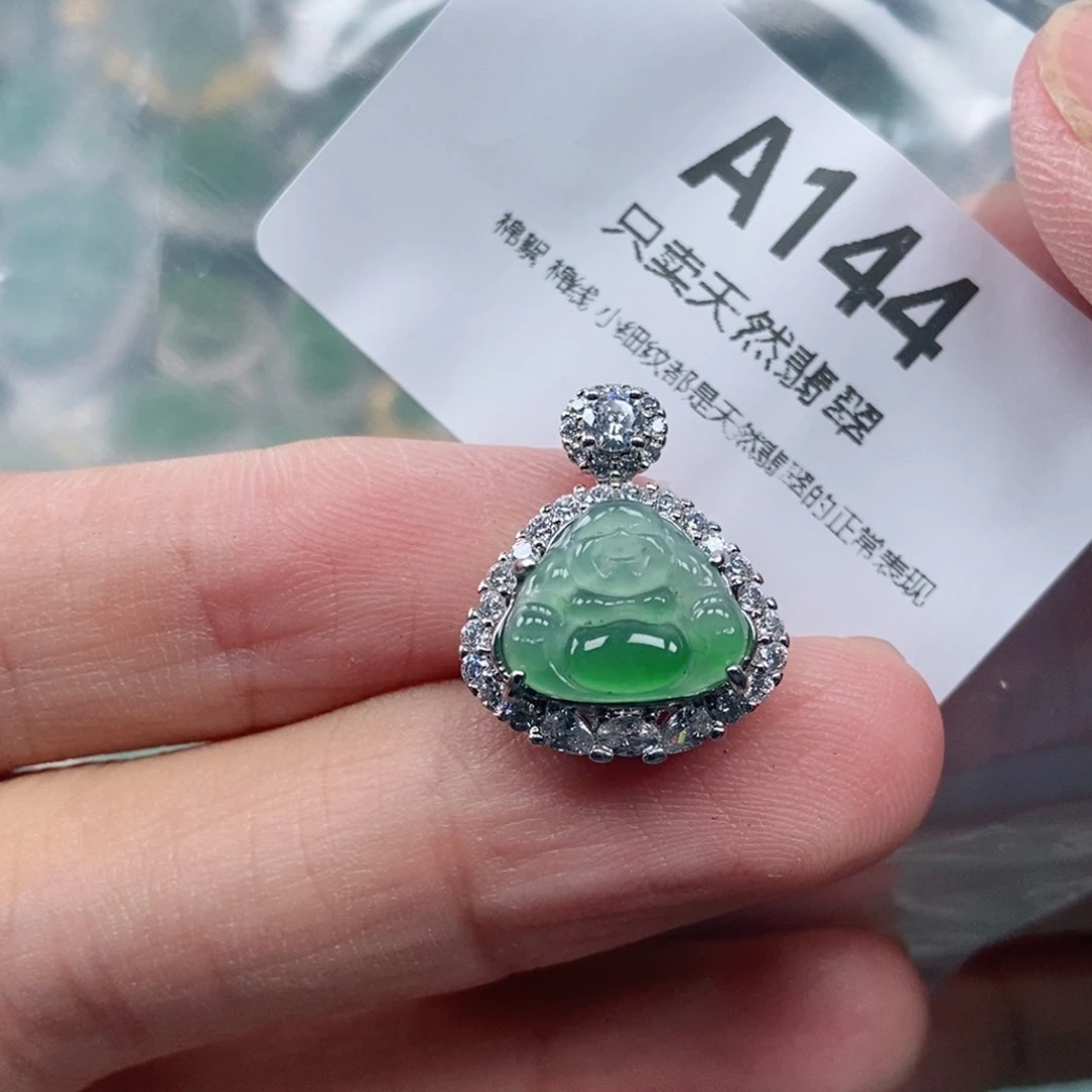 【闪购商品】颈饰未镶嵌翡翠