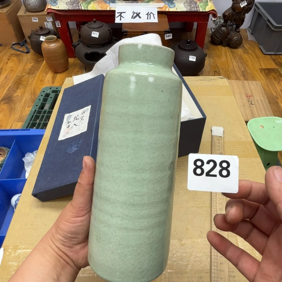 瓷片呀工艺品摆件瓷器摆件正能量
