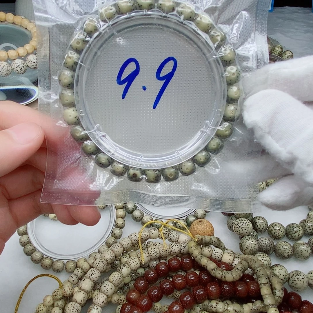 手串星月菩提原生态石玉料8×7桶珠