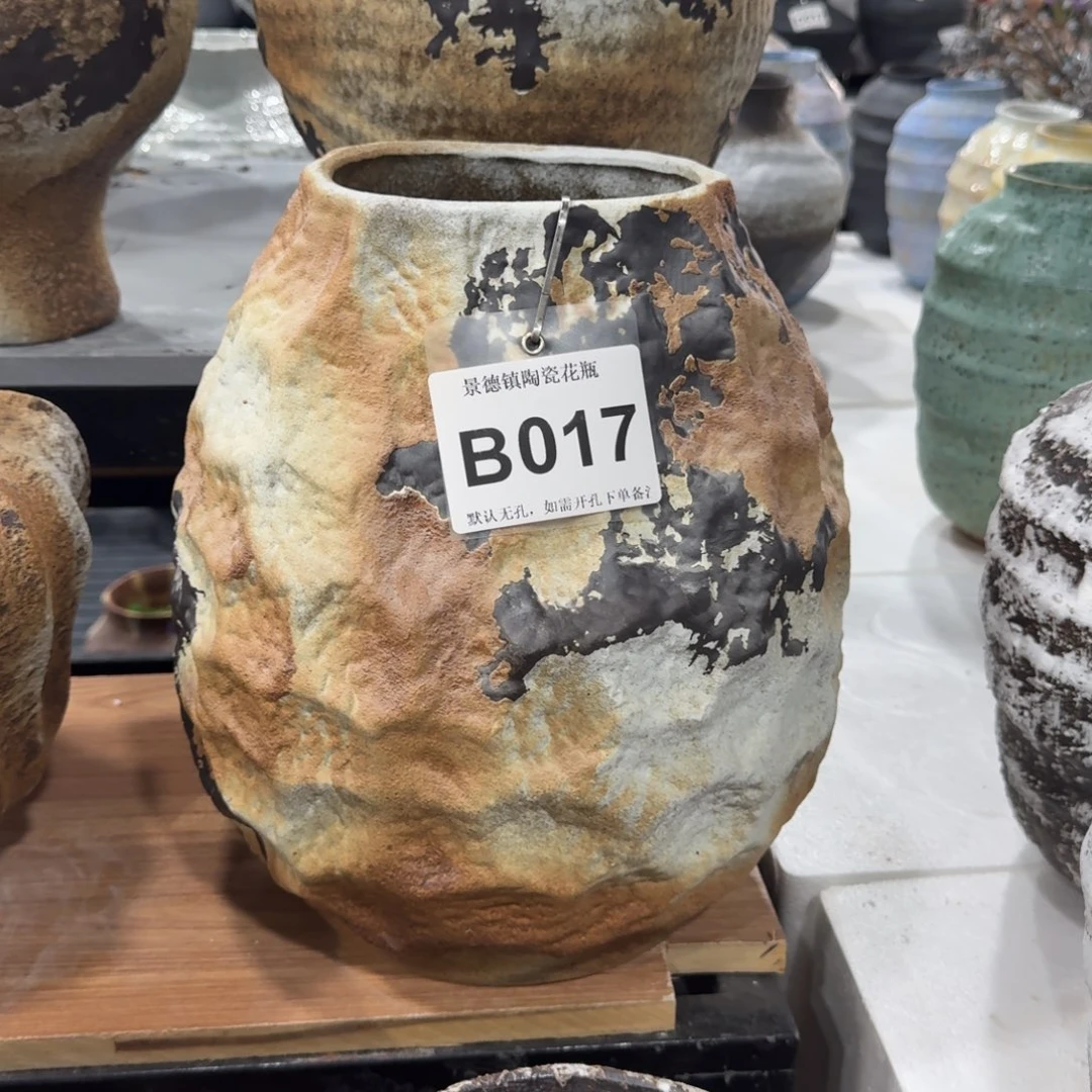 唯***心摆件景德镇高温花瓶编码b017高35口15默认无孔