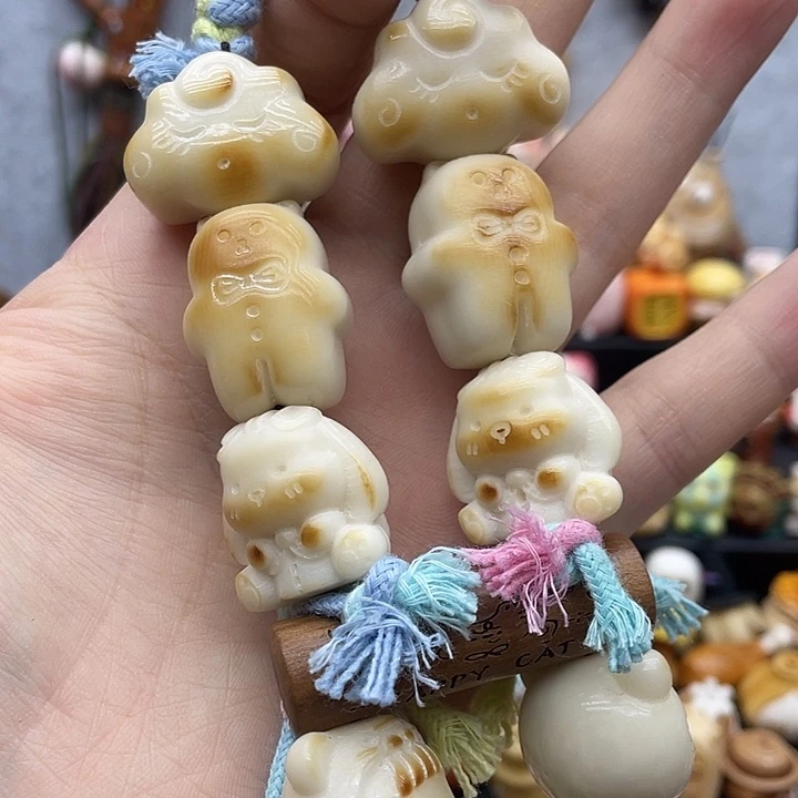 非金属手串牙果一条