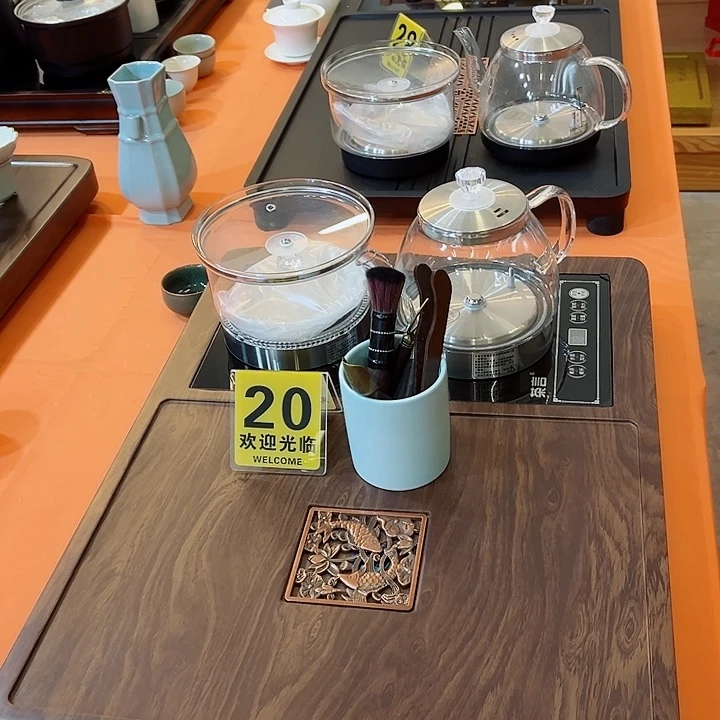 好像又在玩微店啦