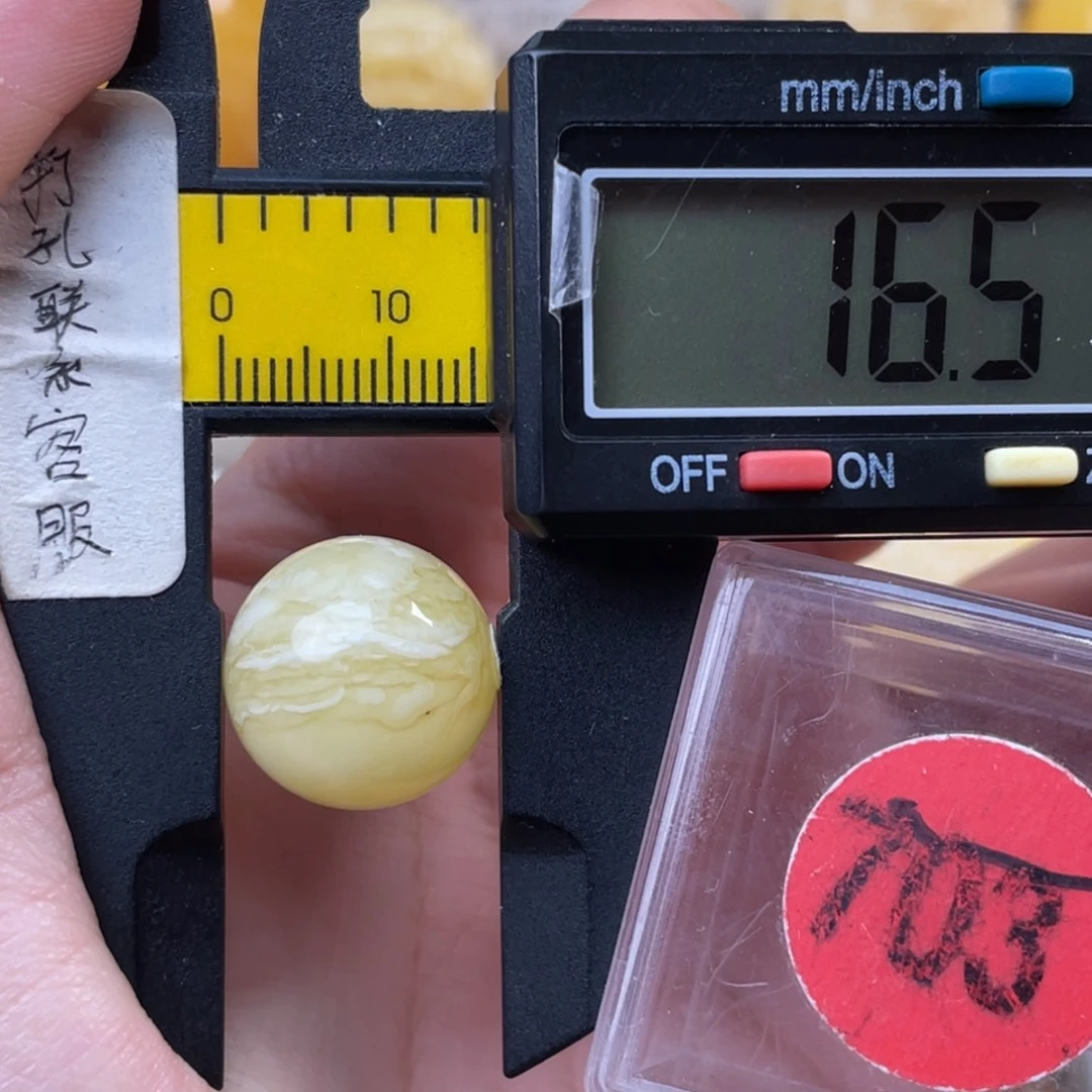 蜜蜡未镶嵌珠宝奇石瑕疵