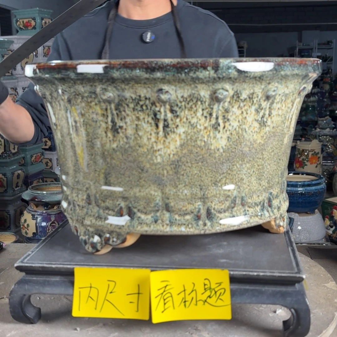 一风堂石湾花盆 内29*16盆口收缩微瑕