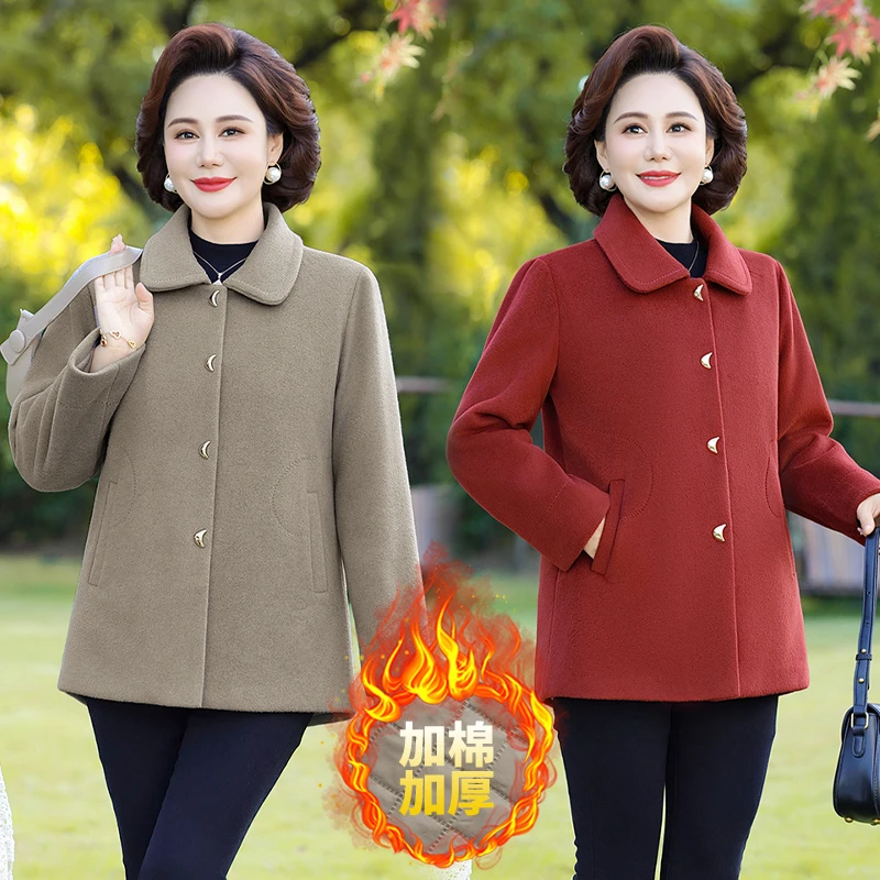 新款中老年女装秋冬装时尚加棉毛呢外套妈妈装加厚保暖洋气质上衣