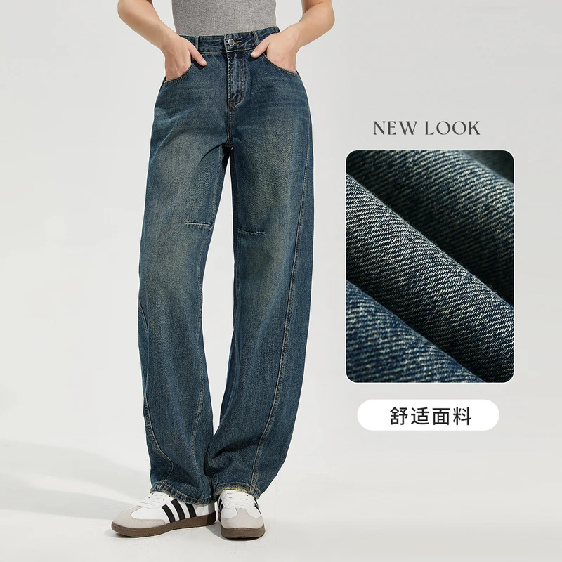 【达人专属】H5806243牛仔裤