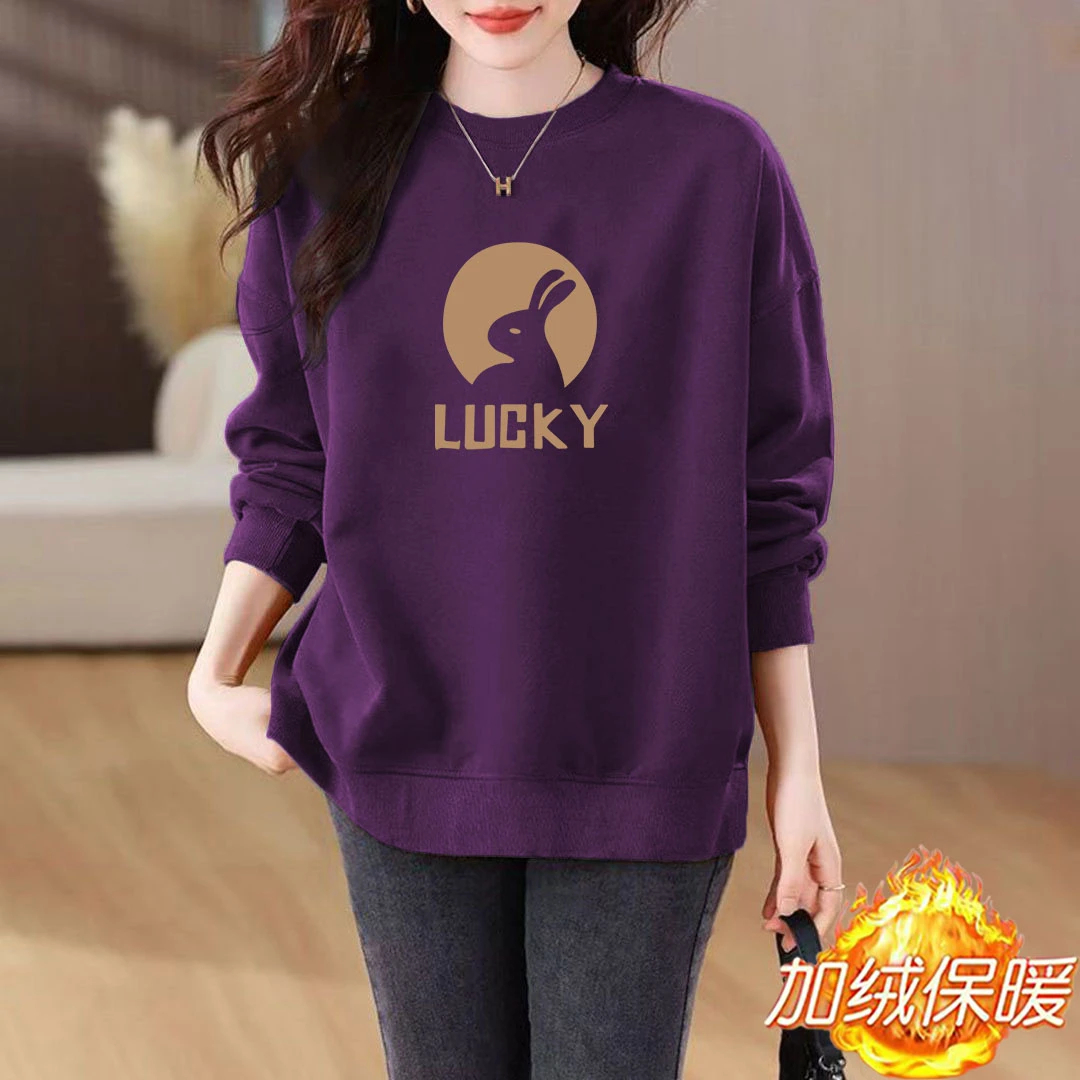 2025新款百搭简约圆领加绒休闲卫衣印花胖mm秋冬华棉上衣加厚女士