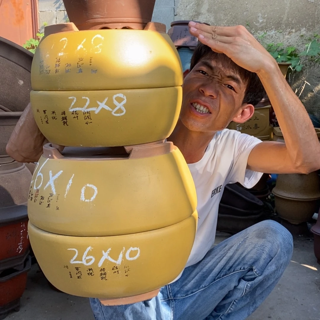 紫砂的人也不知道是什么时候