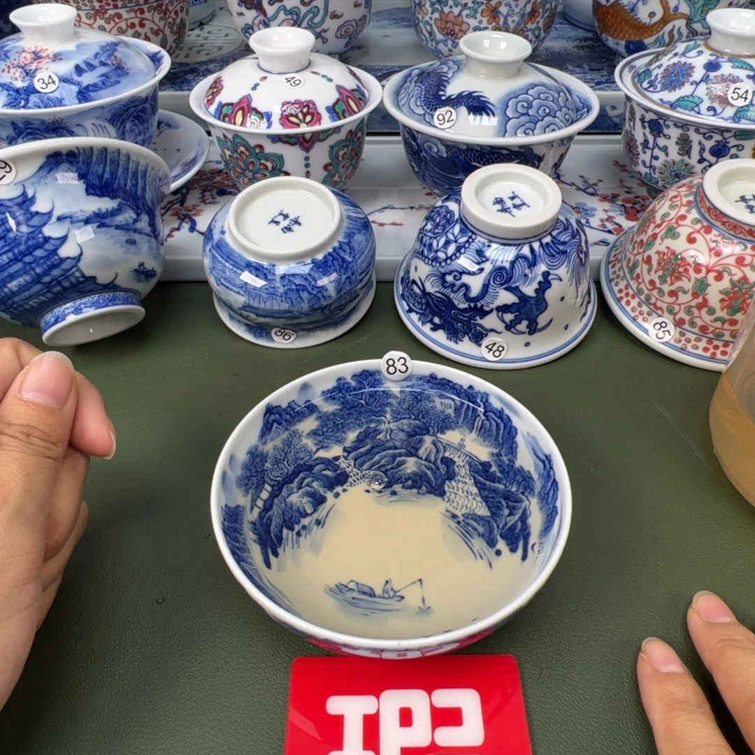 陶瓷景德镇纯手工纯手绘茶具木木83开片