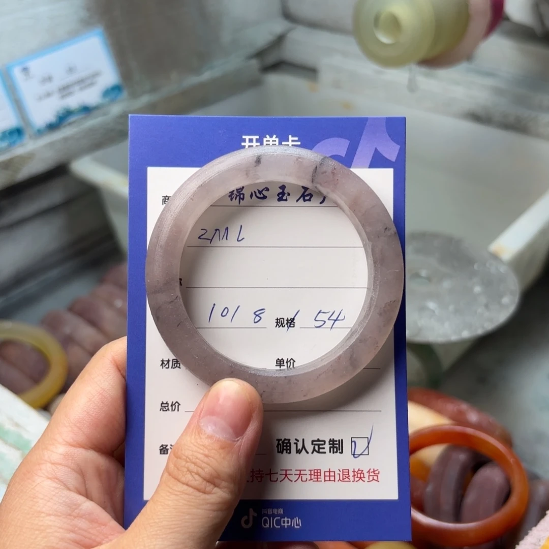 未镶嵌手镯石英质玉Z*L