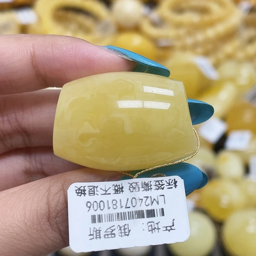 蜜蜡未镶嵌珠宝奇石32.0mm马蹄飘花