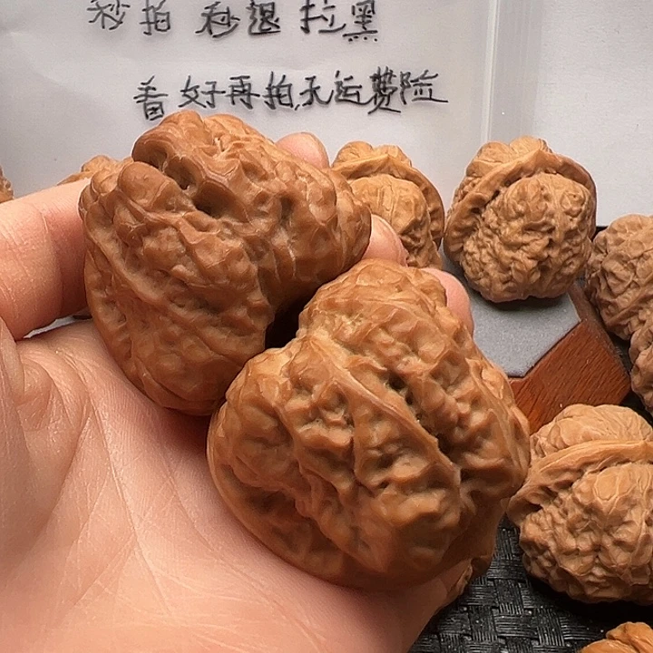 *****文玩核桃吊坠蛤蟆