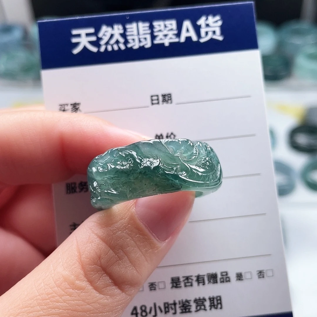 未镶嵌戒指翡翠知*了翡翠