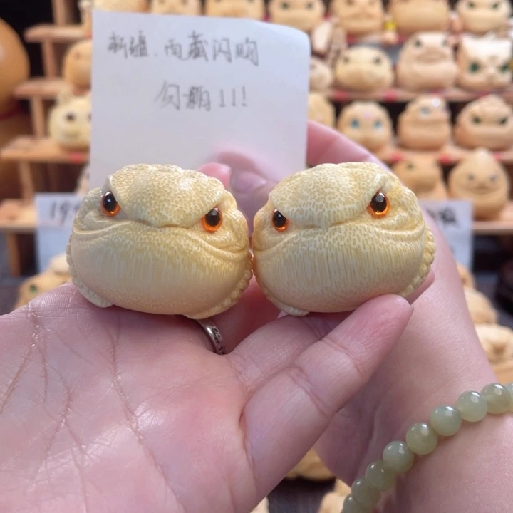 竹元宝恶霸微瑕组单