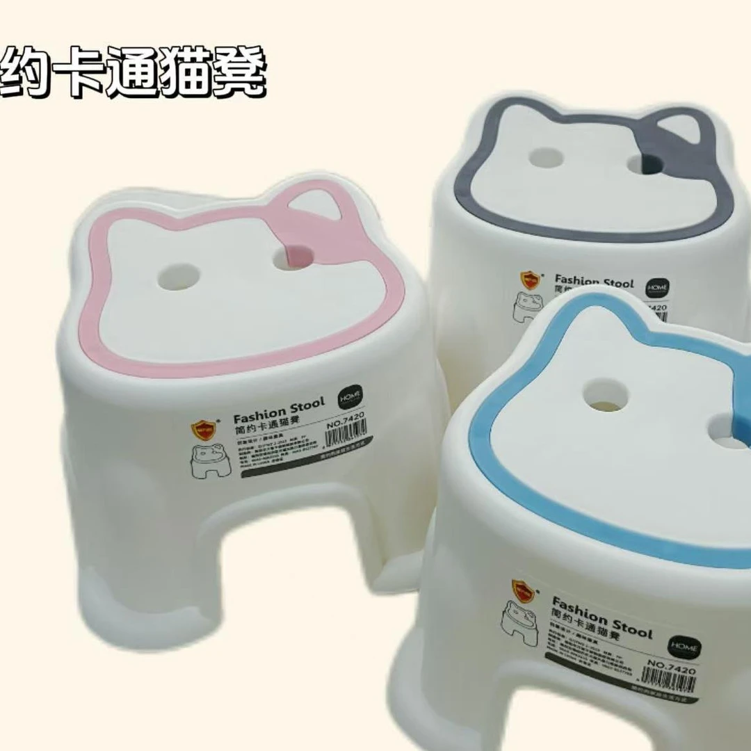 卡通猫凳凳子颜色随机*2