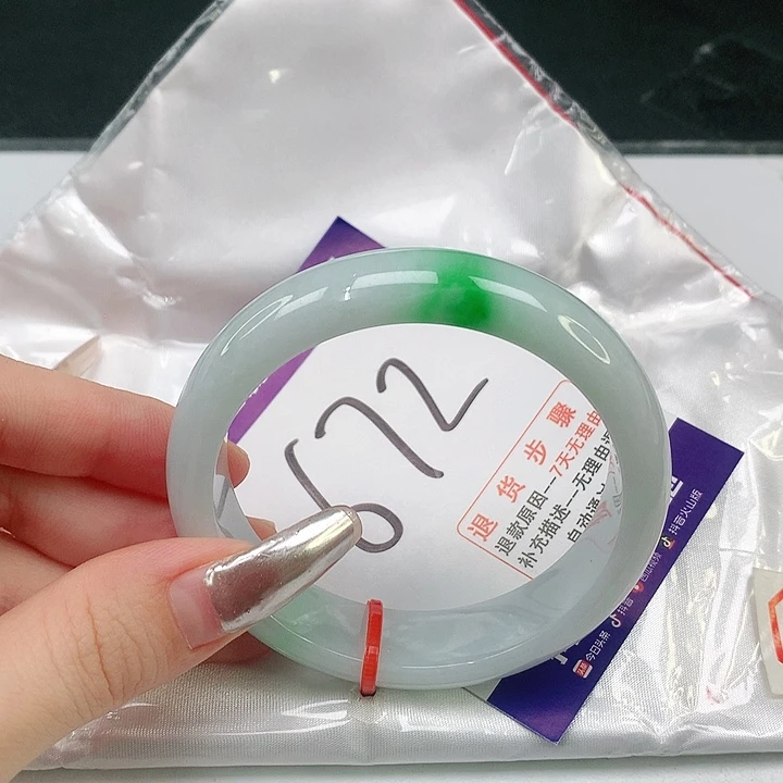 未镶嵌手镯翡翠翡翠手镯