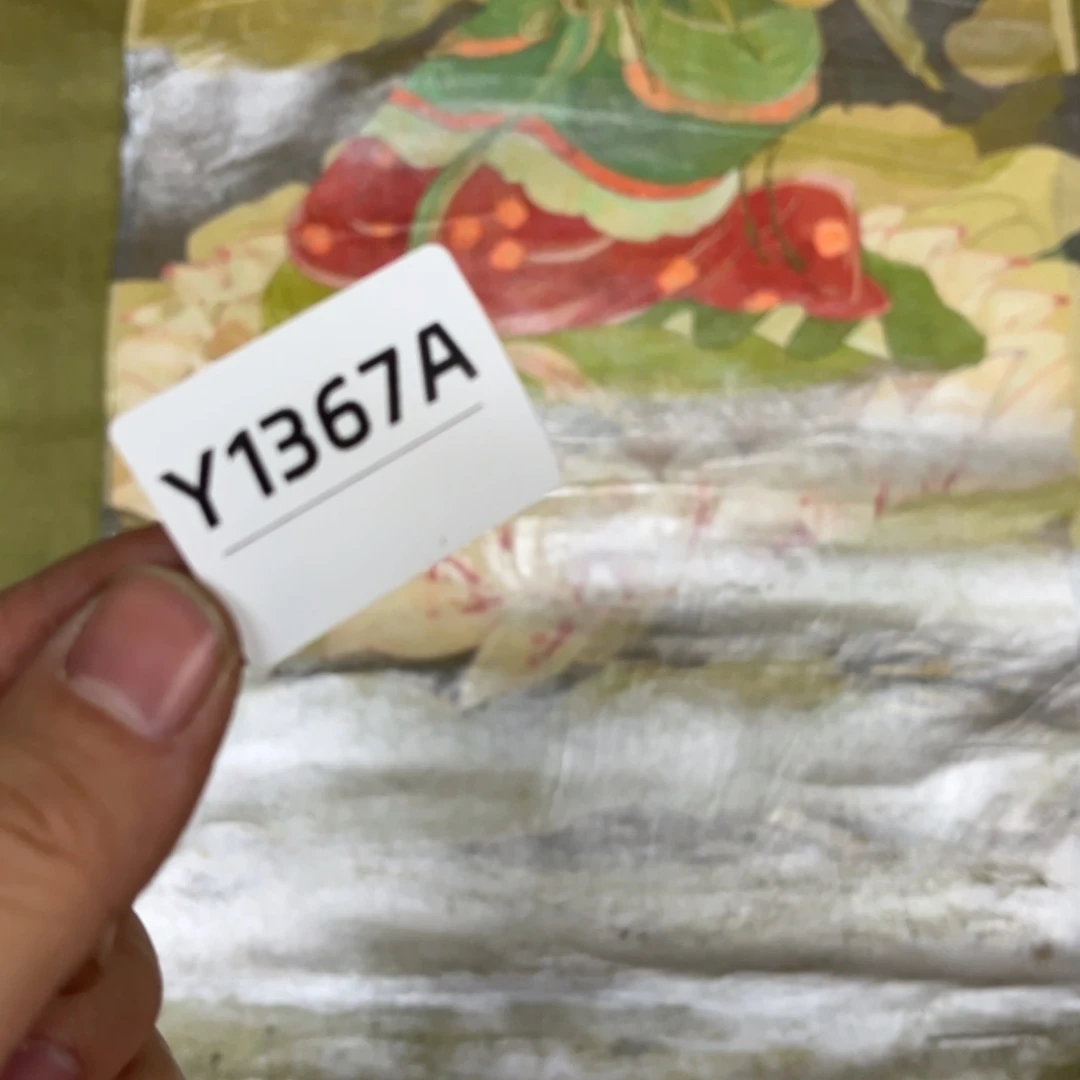 书法溪***院字画开心快乐每一天