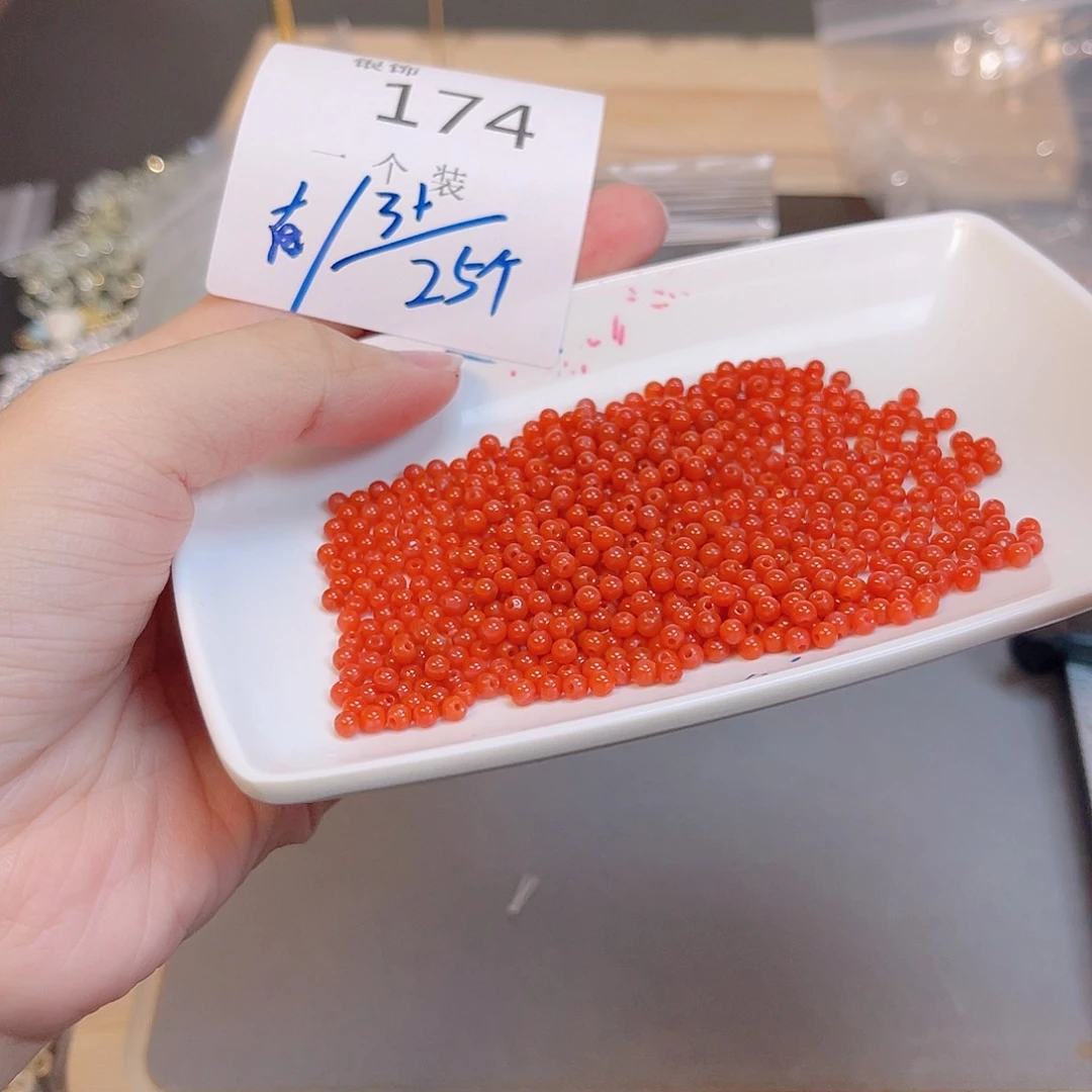 水晶珠宝半成品未镶嵌174 。