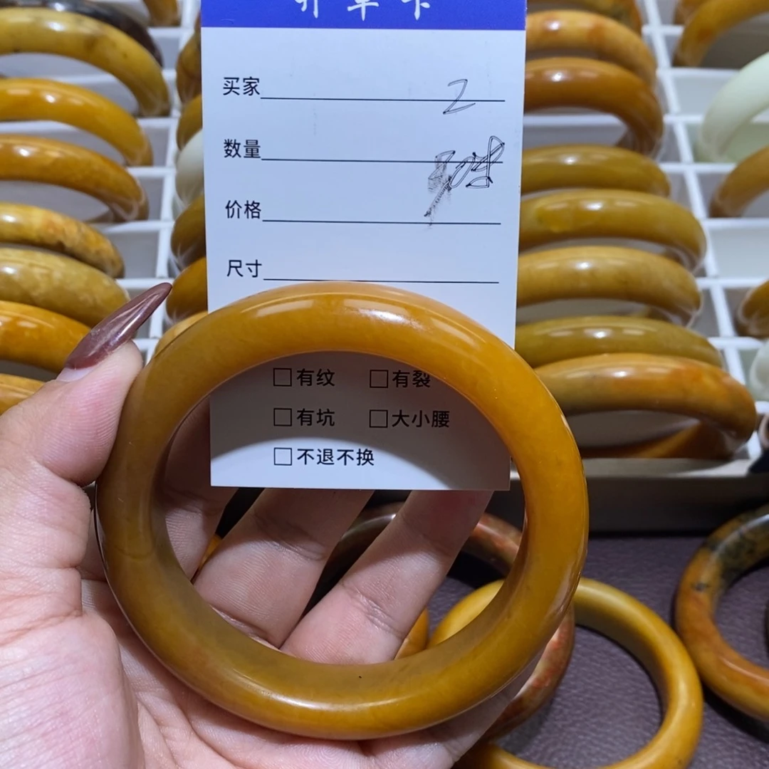 合金蛇纹石玉手镯拾**你