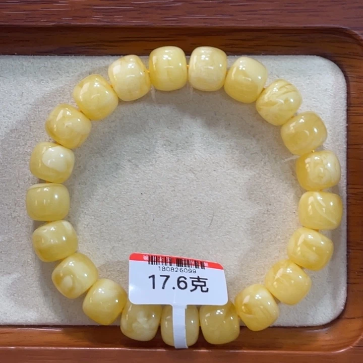 未镶嵌蜜蜡手链蜜蜡