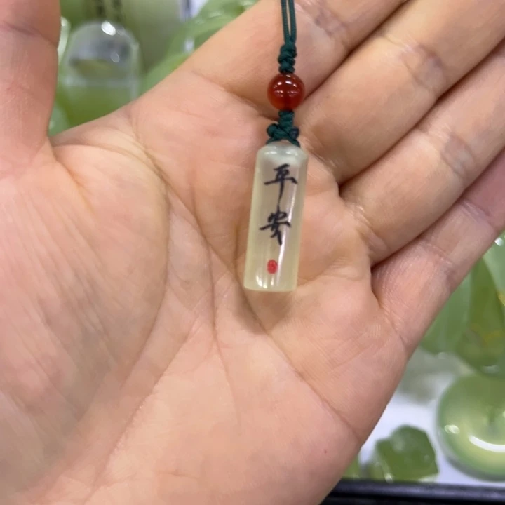 合金蛇纹石玉手机链