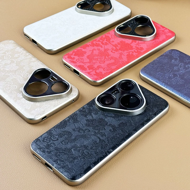 适用华为pura80pro+手机壳新款pura70超薄潮男奢华高档女全包外壳