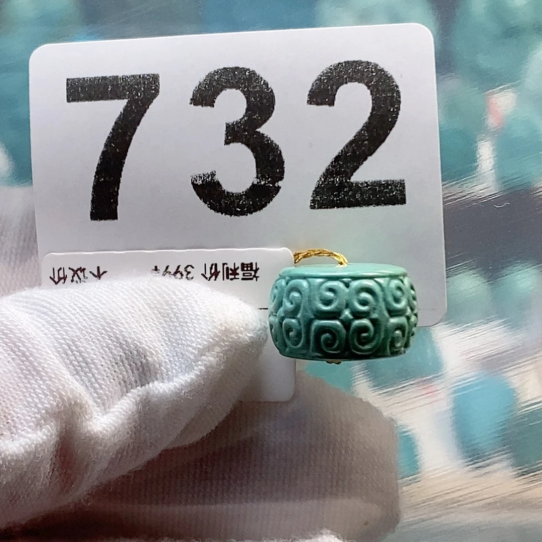 绿松石未镶嵌珠宝奇石