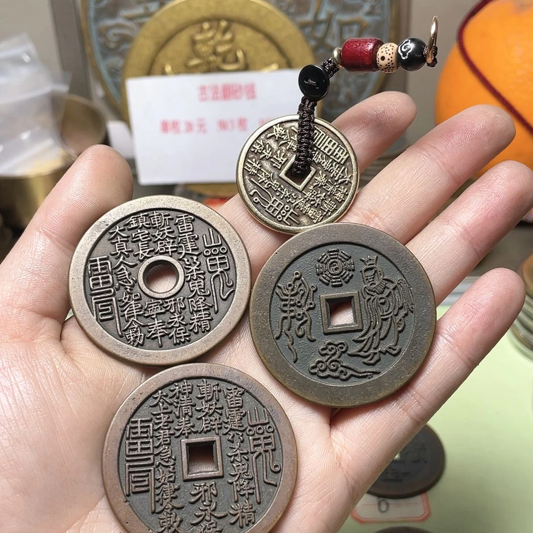 铜朝*一物一拍 现场下单