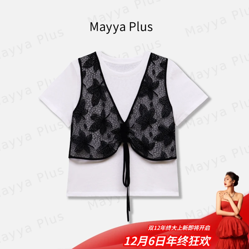 【花漾精灵】Mayya Plus麦芽定制假两件蕾丝提花马甲女短袖32528273