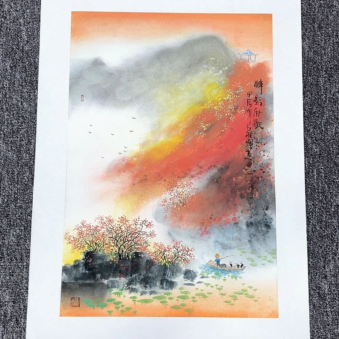 阿***炉国画吕桂辉四尺三开精品佳作