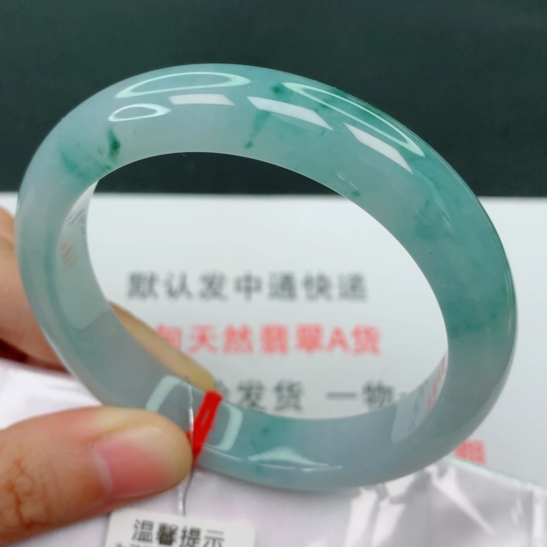 翡翠未镶嵌手镯58正圈，冰底胶润，海水蓝飘花