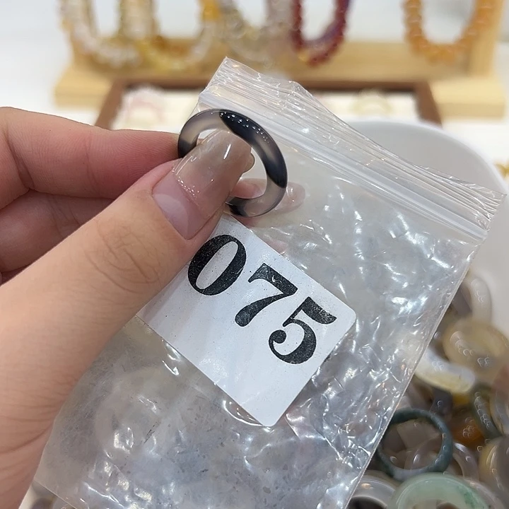 玛瑙/玉髓合金戒指75港17