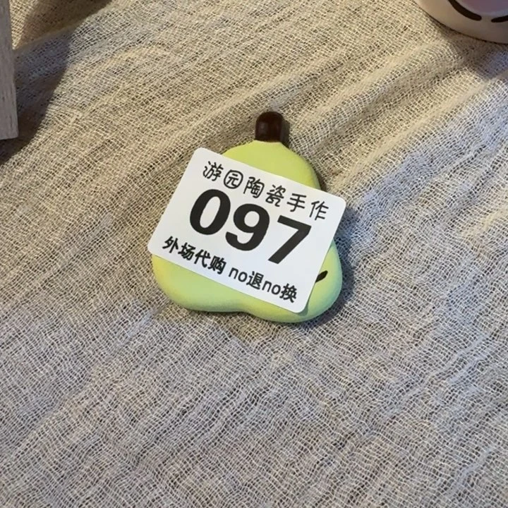 见****版哈哈哈哈097哈哈哈哈哈哈哈哈