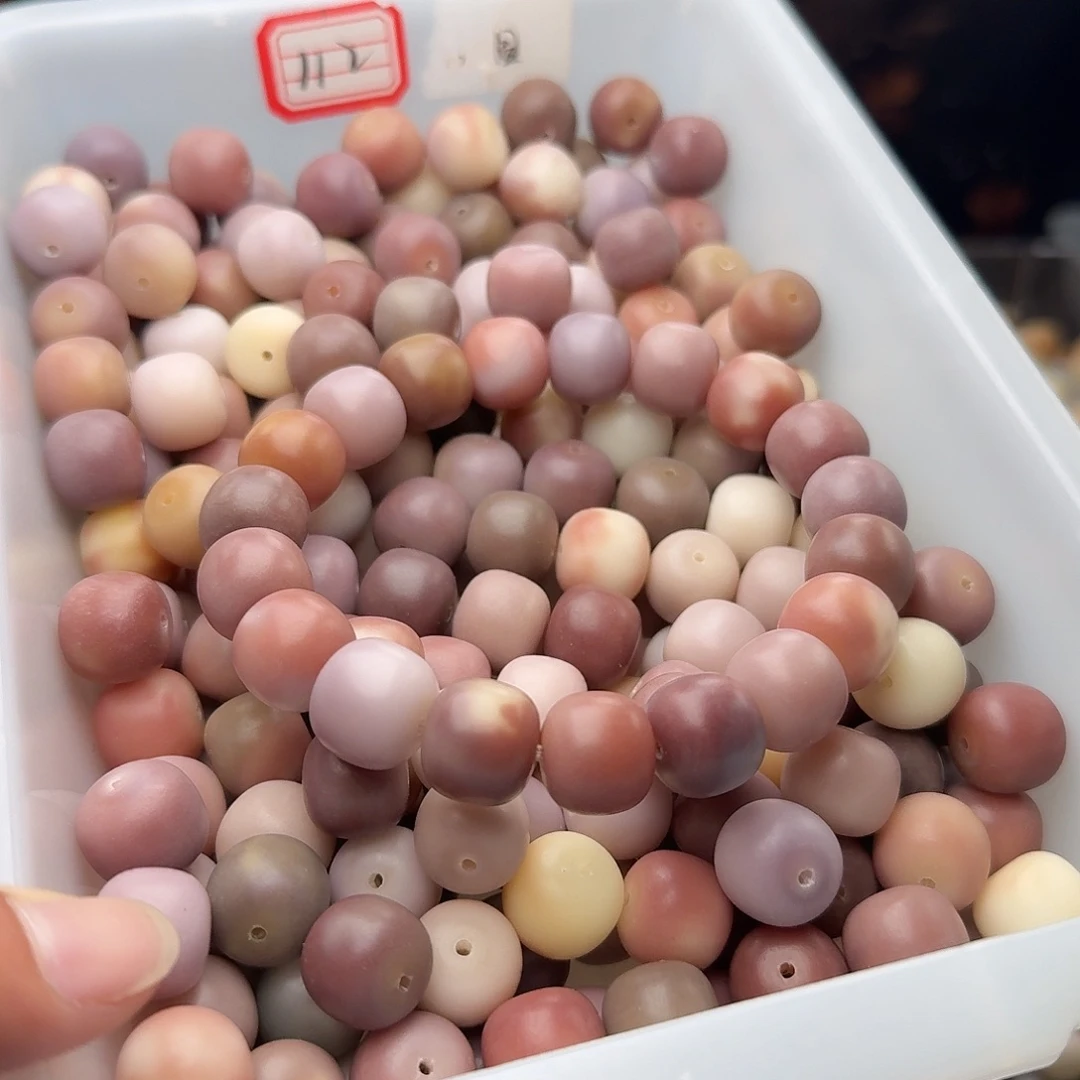 菩提根/象牙果吊坠20 颗磨砂紫韵 14 干磨桶