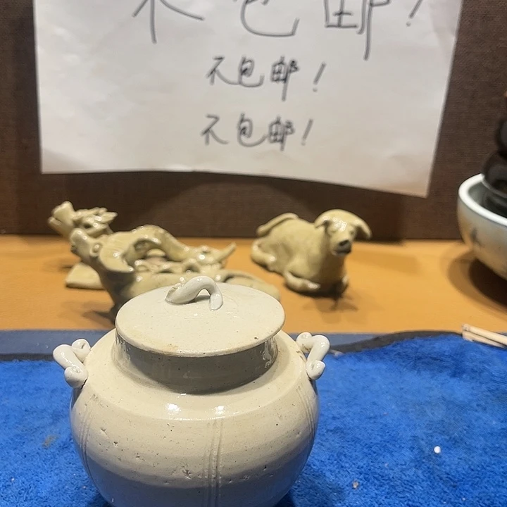 陶其他漂亮的小瓷器