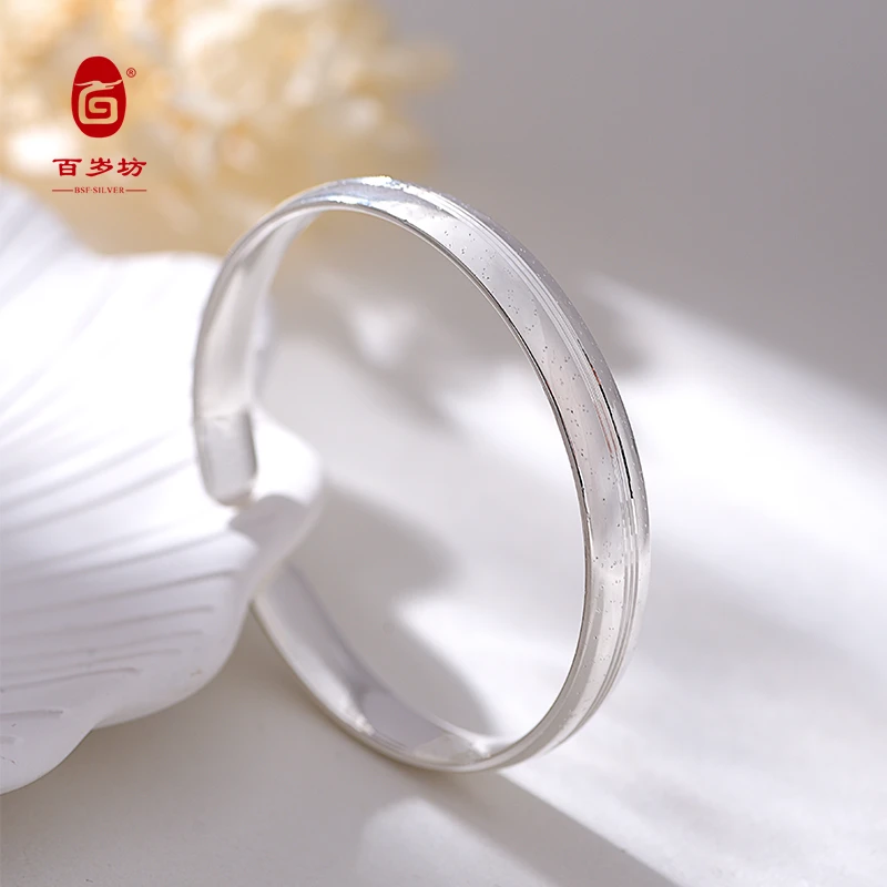 百岁坊 足银手镯 星移亮面手工女款百搭民族风气质镯子【抖音专供】