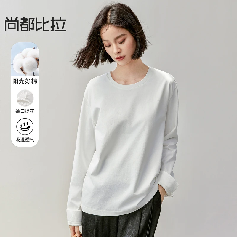 休闲基础款纯色圆领定制盘扣袖口提花拼接设计长袖T恤55680